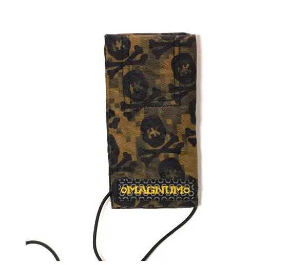 Magnum Barrel Condom - Camo 1